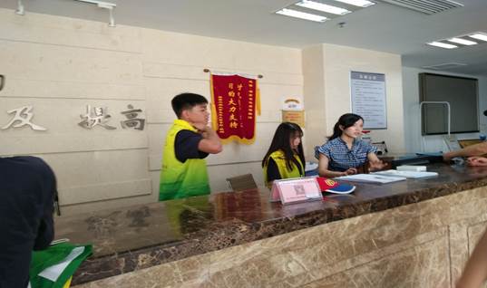 QQ图片20170******04544