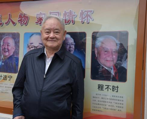 合影2.jpg