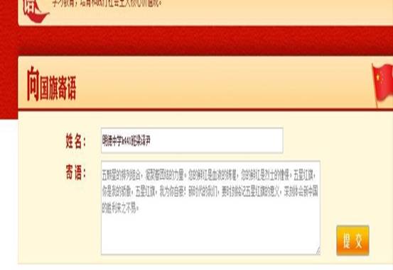 说明: 1007_14