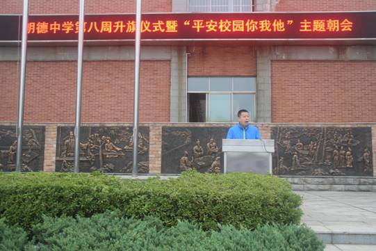 说明: IMG_7246