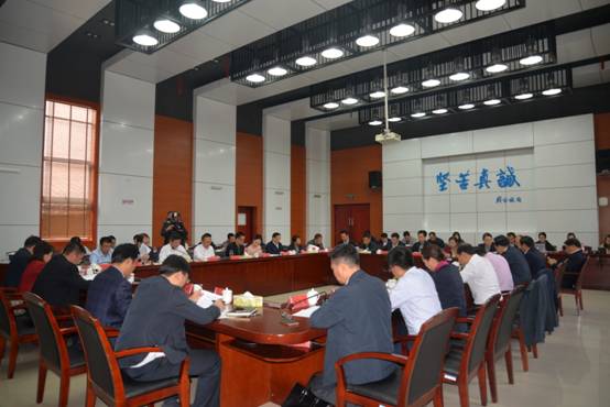会议现场.jpg