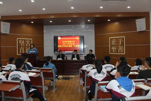 说明: IMG_4586