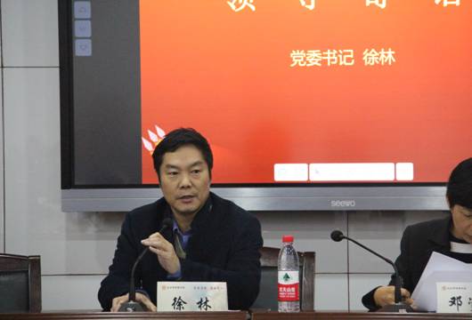 说明: IMG_4603