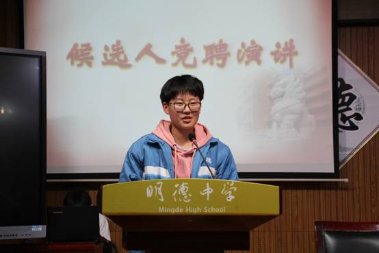说明: C:\Users\lenovo\Desktop\双代会活动照片\IMG_0116.JPG