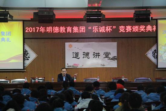 说明: IMG_4986