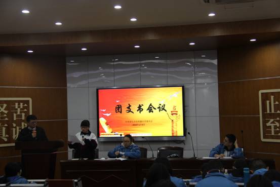 说明: IMG_5309