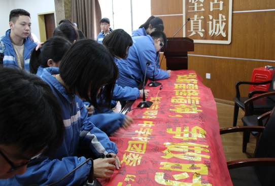 说明: IMG_2813