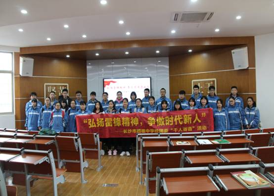 说明: IMG_2818