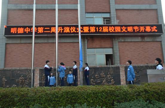 说明: _DSC0741