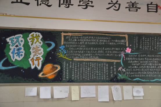 说明: _DSC0808