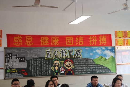 说明: IMG_2840