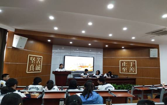 说明: IMG_20180427_132735