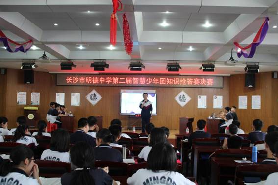 说明: IMG_5512