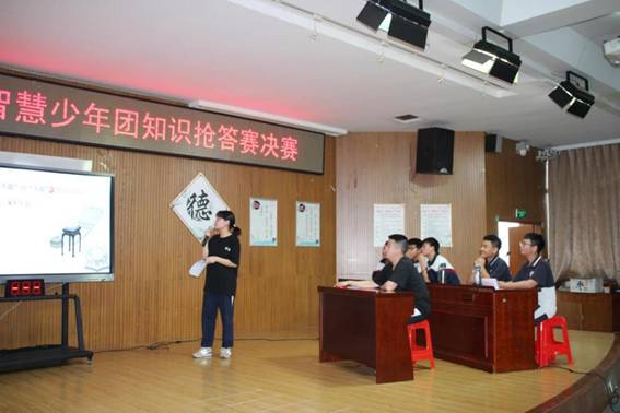 说明: IMG_5573