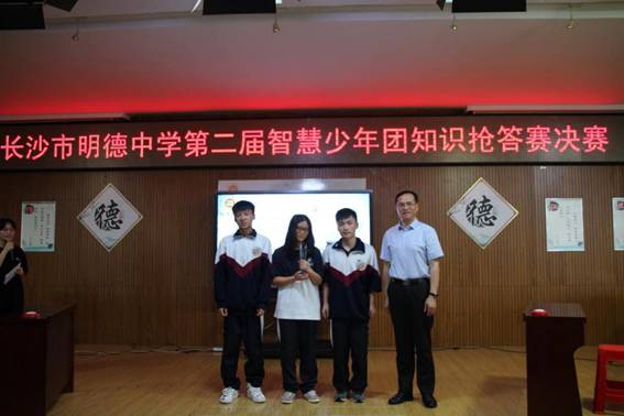说明: IMG_5720