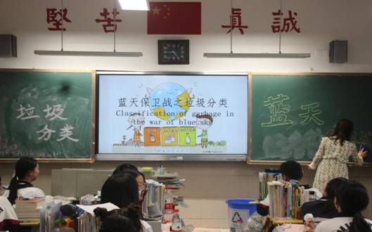 说明: IMG_6350