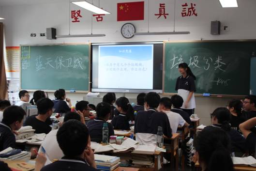说明: IMG_6392