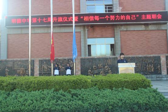 说明: IMG_7438