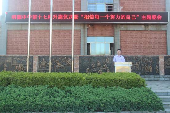 说明: IMG_7459