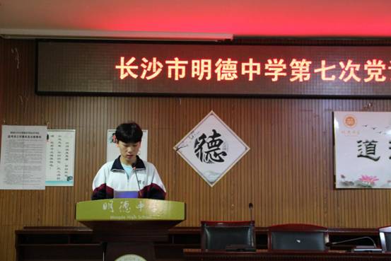 说明: IMG_6689