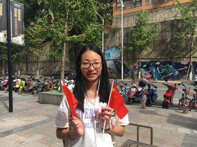 说明: IMG_1849