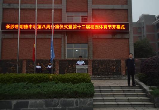 说明: _DSC7782