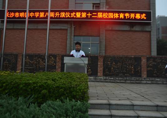 说明: _DSC7796