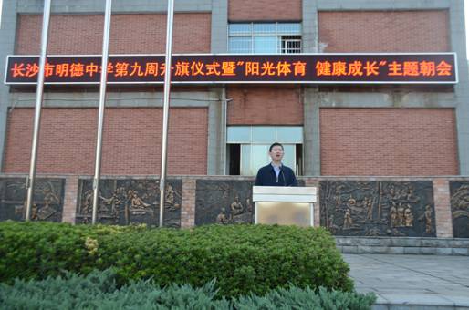 说明: _DSC8256