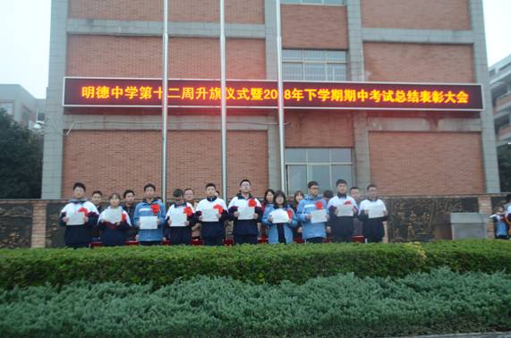 说明: DSC_9909