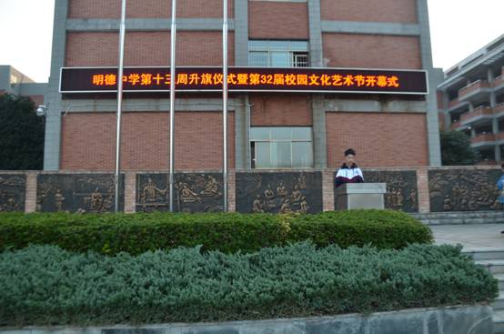 说明: DSC_0797
