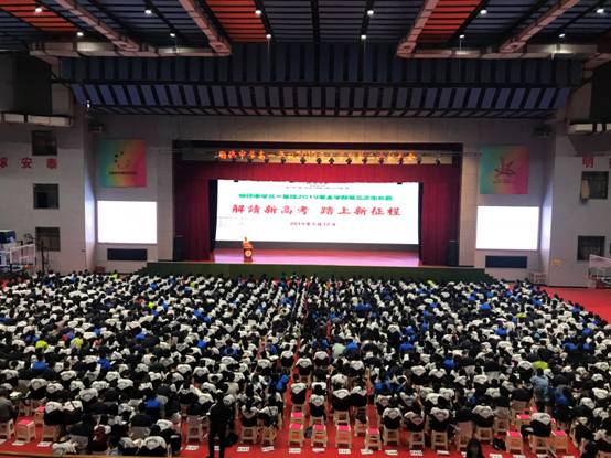 微信图片_20190514114240.jpg
