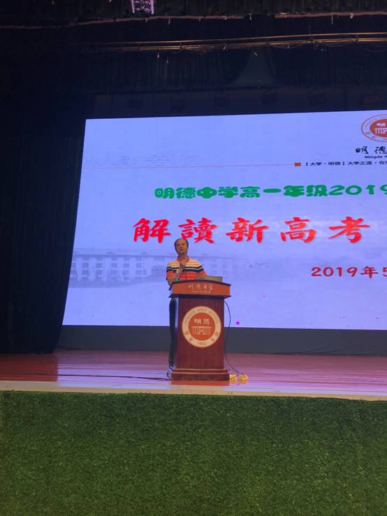 微信图片_20190514120754.jpg