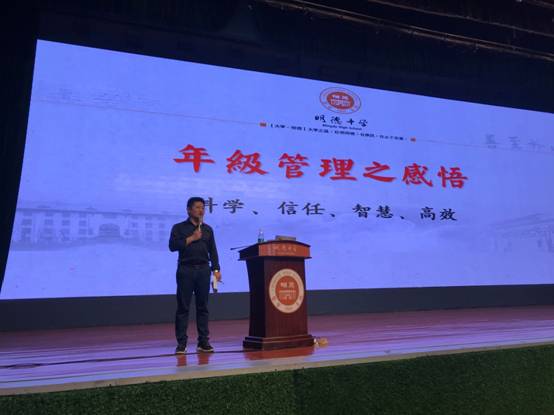 微信图片_20190514114529.jpg