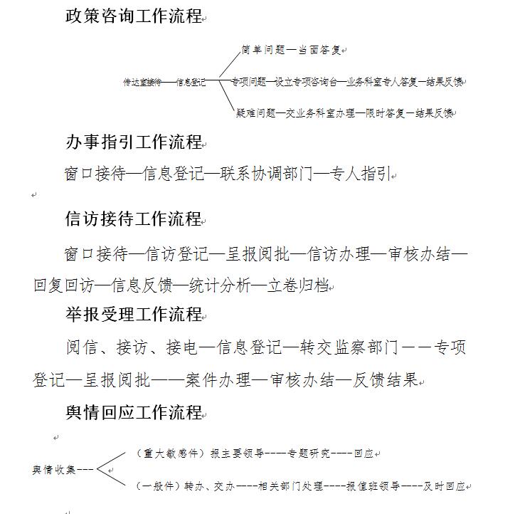 67f63ab7c0d044b4a7faa3bc60dfecb5.jpg