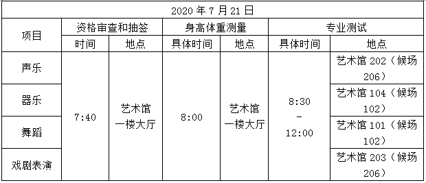 fb923c4cc4ad4969ade80c7b6c0d8a51.png
