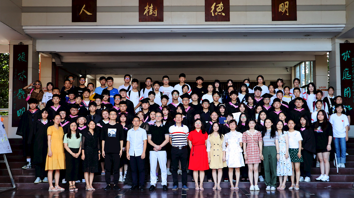 b4284c81d1dc4a52b316dc0c8f6d2efb.png