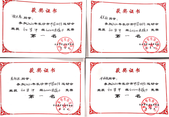 cf41081e69274291bd0507cb73b11b6d.png