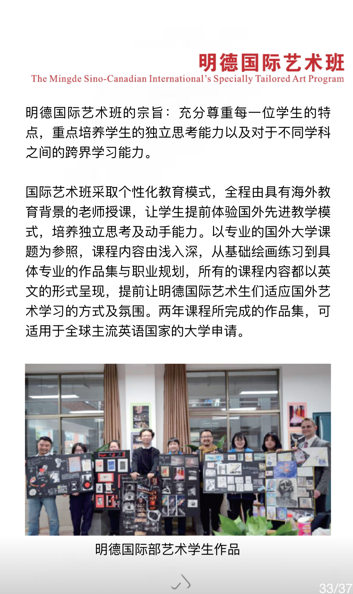 090b802f3450473ca8932b96c6f68159.PNG