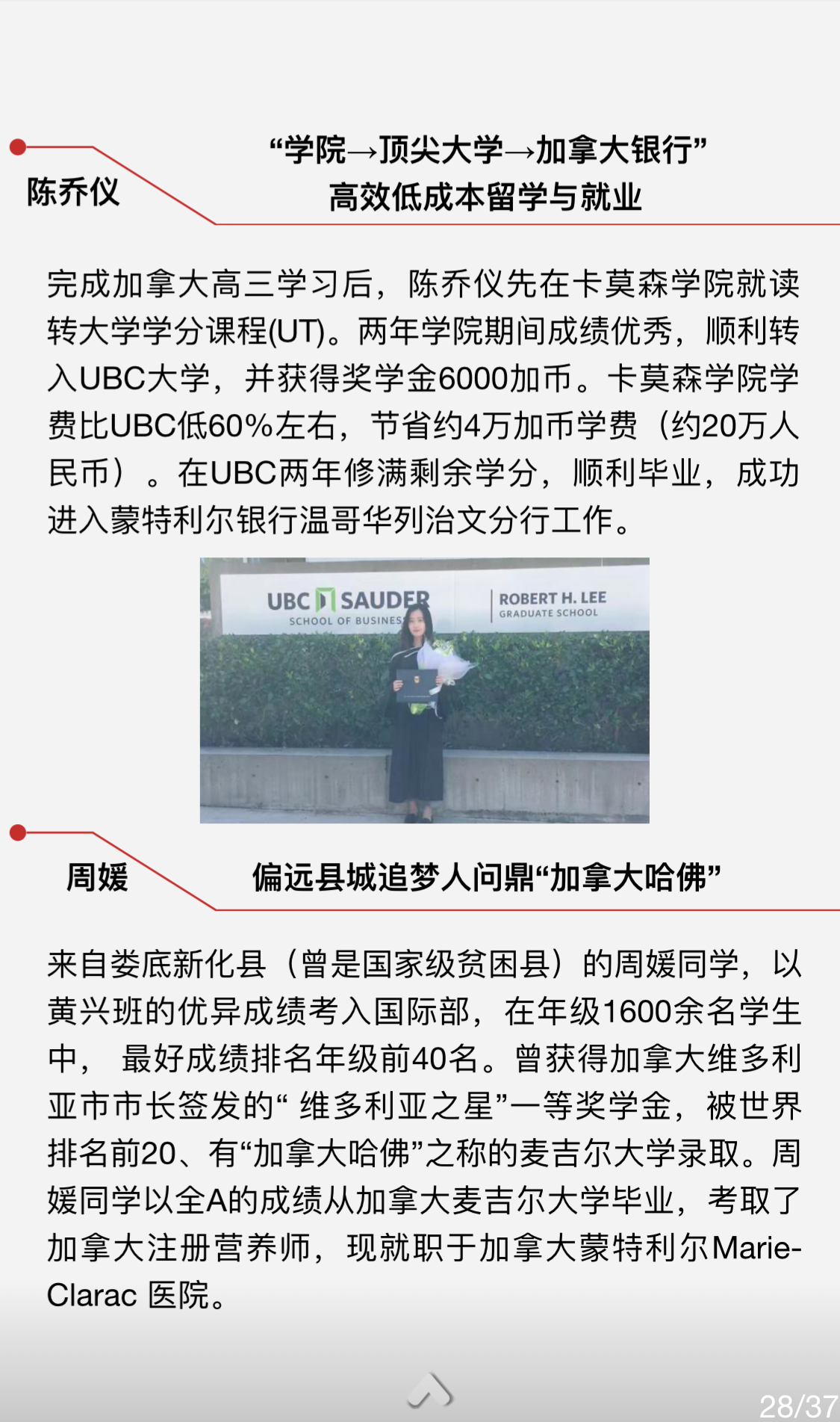 434904bdd252462e87a31fadac9f162e.PNG