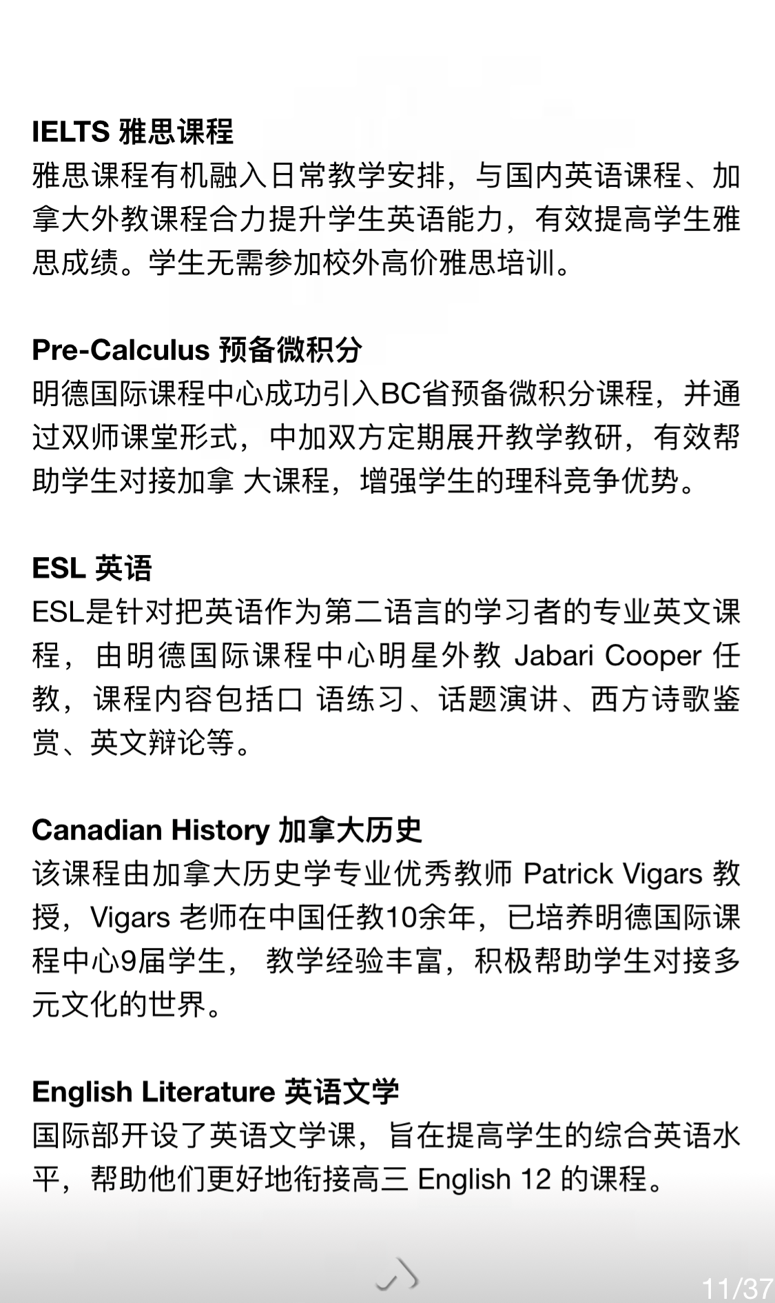 4ce2ed22f******609aa5acbc553ca507.PNG