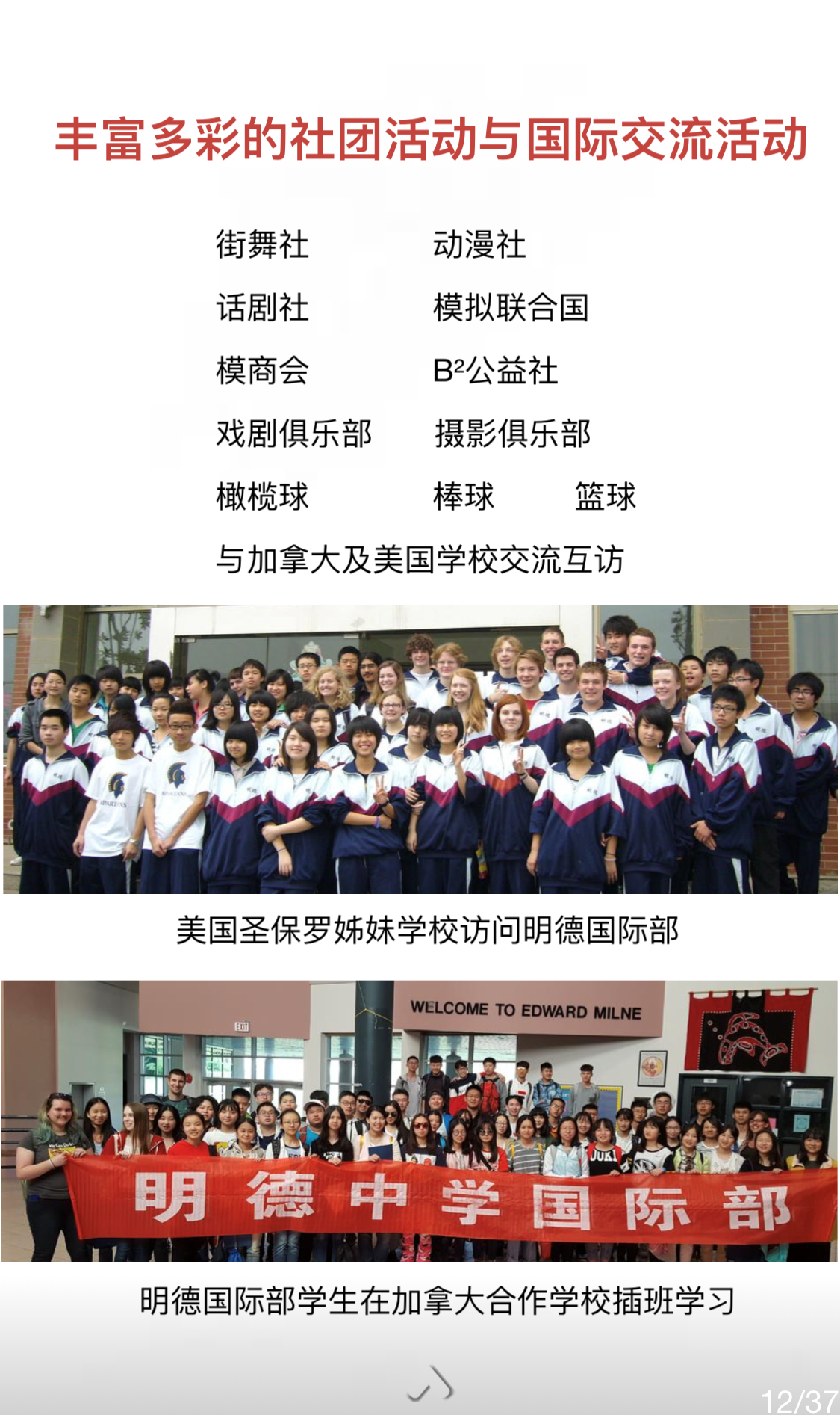 516014dc930344ecaee662043173a59c.PNG