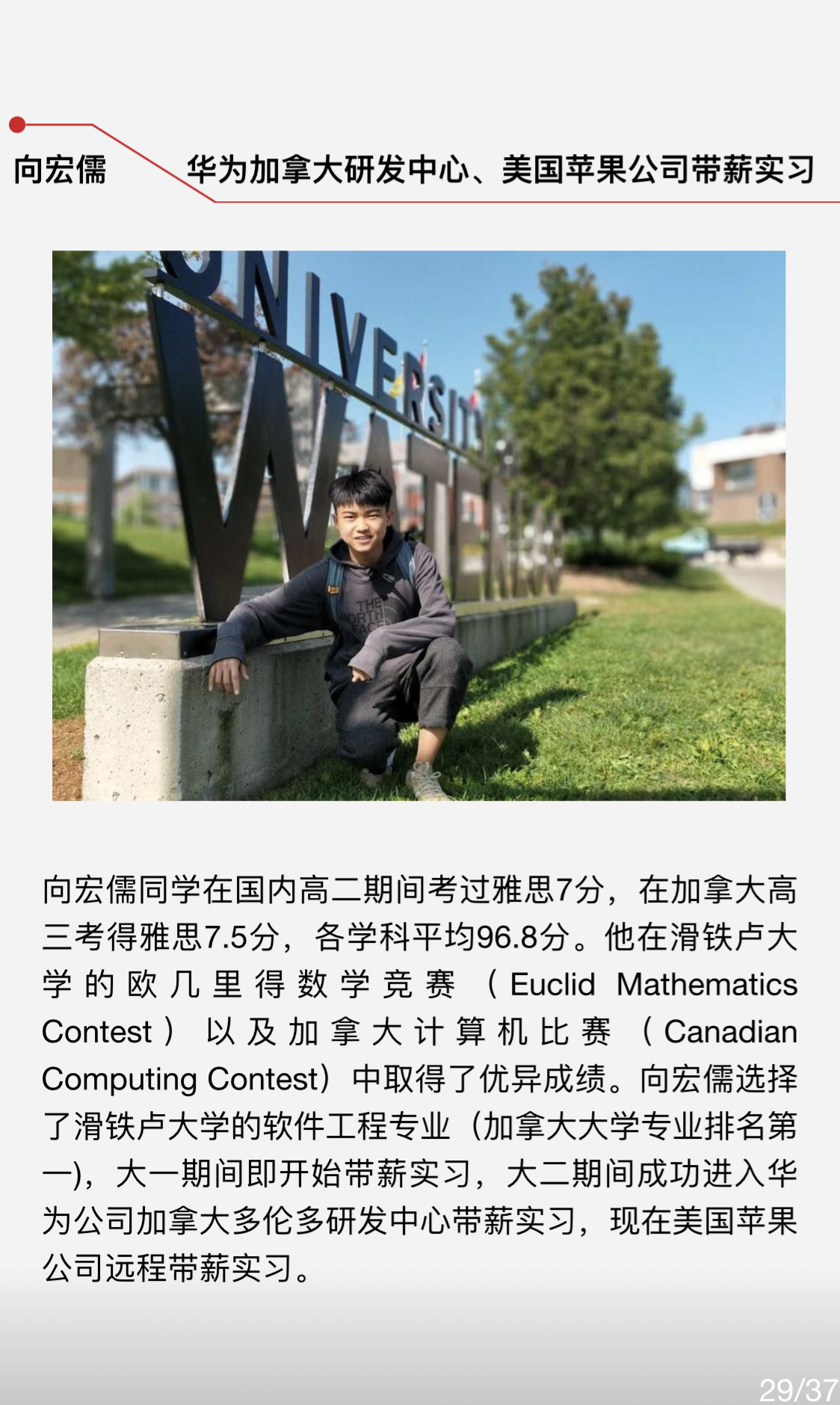 57327a39f5d8496eb1bb71adda5bc6ed.PNG