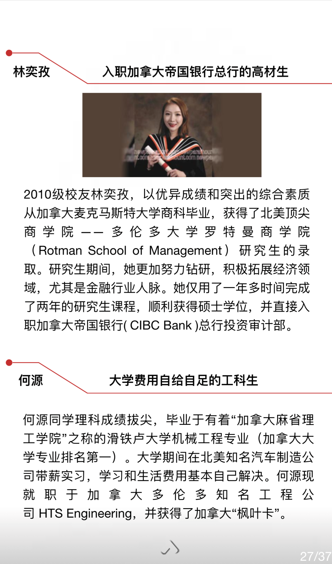 8cc109c61d0343a2a89362a4aea7bd97.PNG