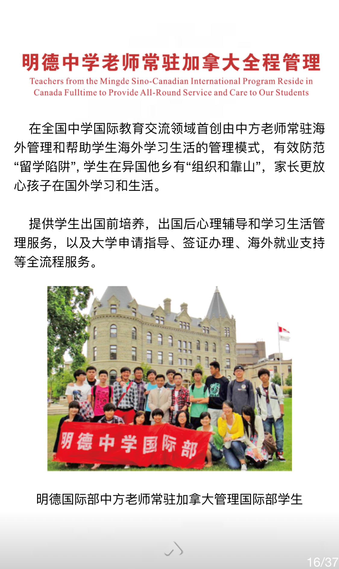 bf4291c6d0ae4852af394948d598d534.PNG