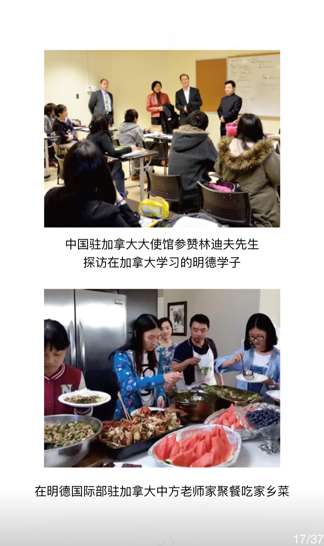 c791445939d34f2a86d5539dc006db2f.PNG