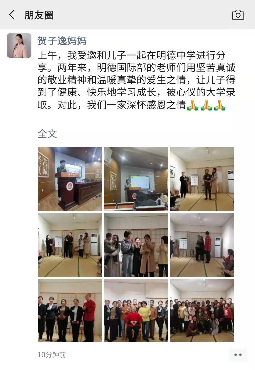 939b9470056e45bcaf7c12b1665fbed0.jpg