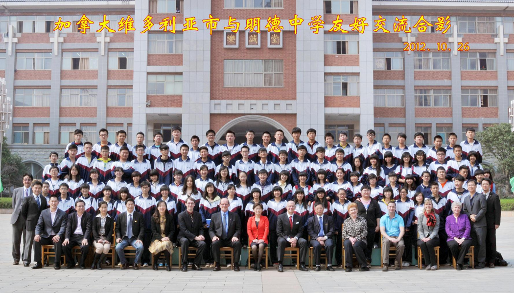 d2e43e0c94ae49aaac4523ed668e149d.png