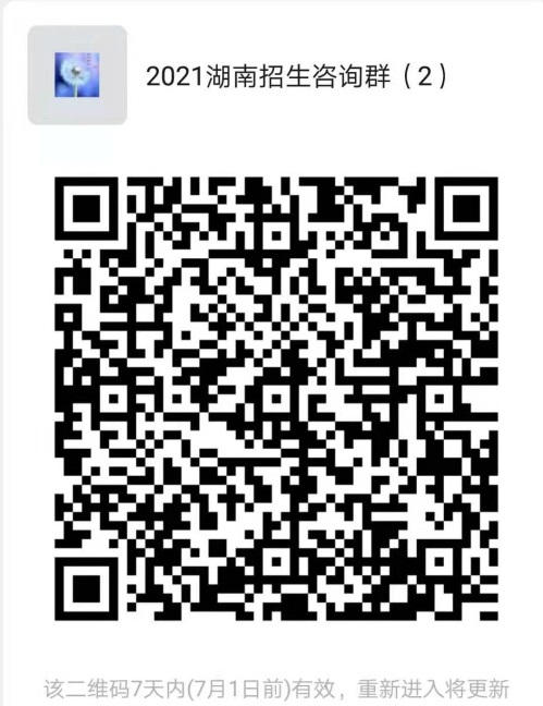 b111511deb714be69c19376a3bf875ea.Jpeg