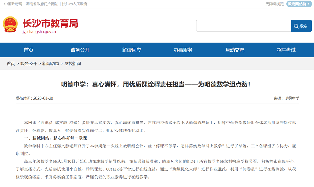 26c98afbadfe4d1a9467dc448bf24fcc.png