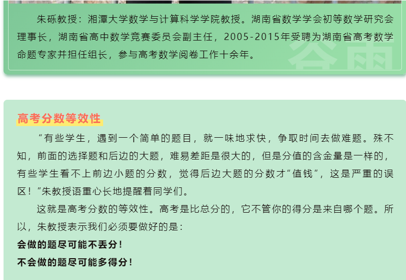72c361f5ca154961a9a68fde89016d31.png
